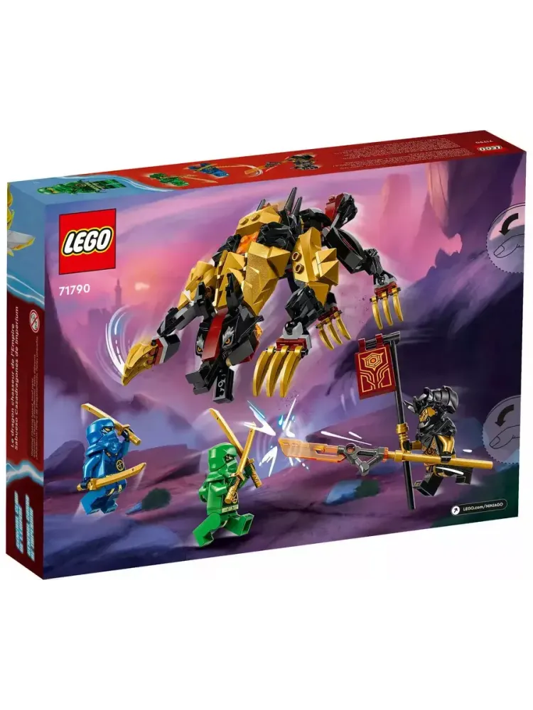 Конструктор Ninjago 71790 Имперская гончая на драконов
