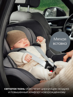 Автокресло 0+/1 Britax Roemer DUALFIX PRO Style Mineral Grey