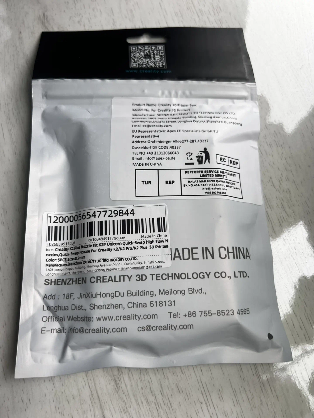 Сопло Creality для 3D принтера Creality K2/K2Pro/K2 Plus 0.8мм