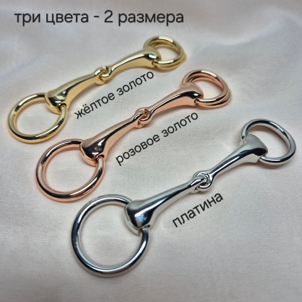 Пряжка для платка AV-DSJ 0227-P