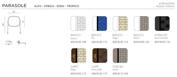 Козырек для шезлонгов Alfa, Eden, Omega, Tropico белый/бежевый