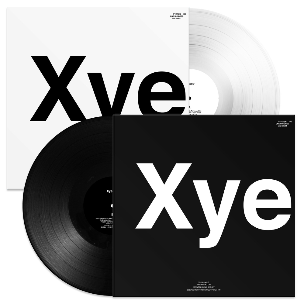 V/A 'Xyears’ Pt.1 + Pt.2