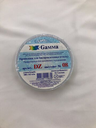 "Gamma" Проволока для бисера (ланка) DZ d 0.3 мм 100 м №08