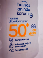 NIVEA мгновенная защита для чувствительной кожи - спрей с SPF50+ 200 мл (Германия)