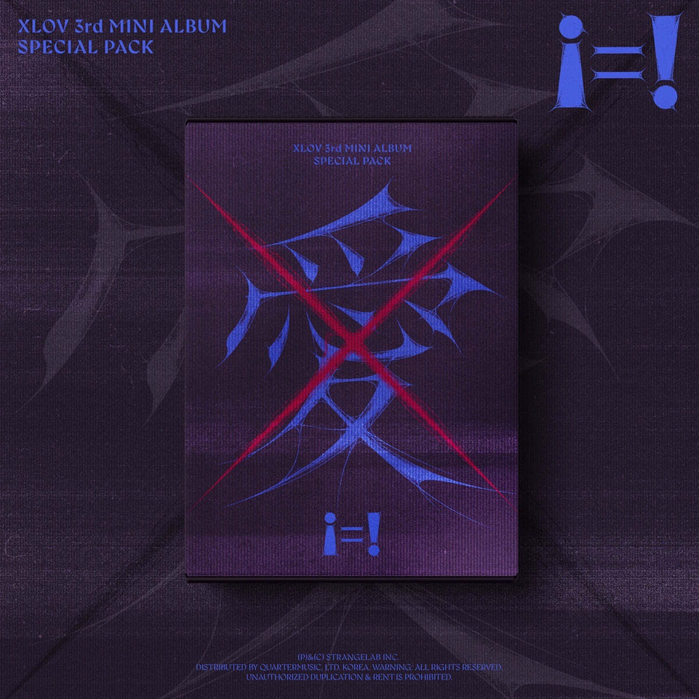 Альбом XLOV - [i=!] SPECIAL PACK MD