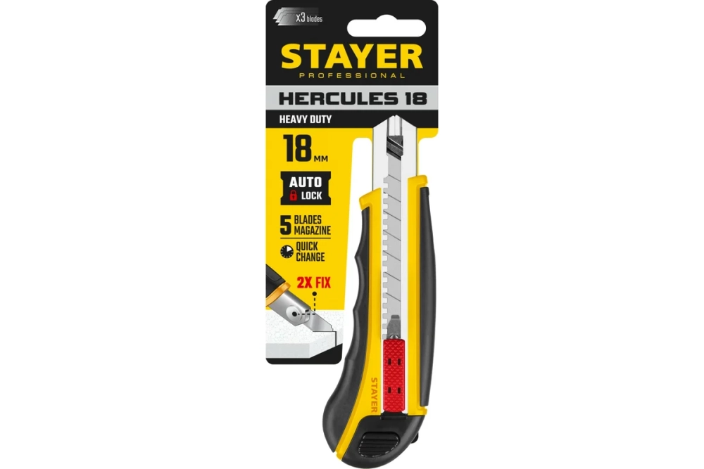 Нож с автозаменой STAYER Hercules-18 18 мм 09165