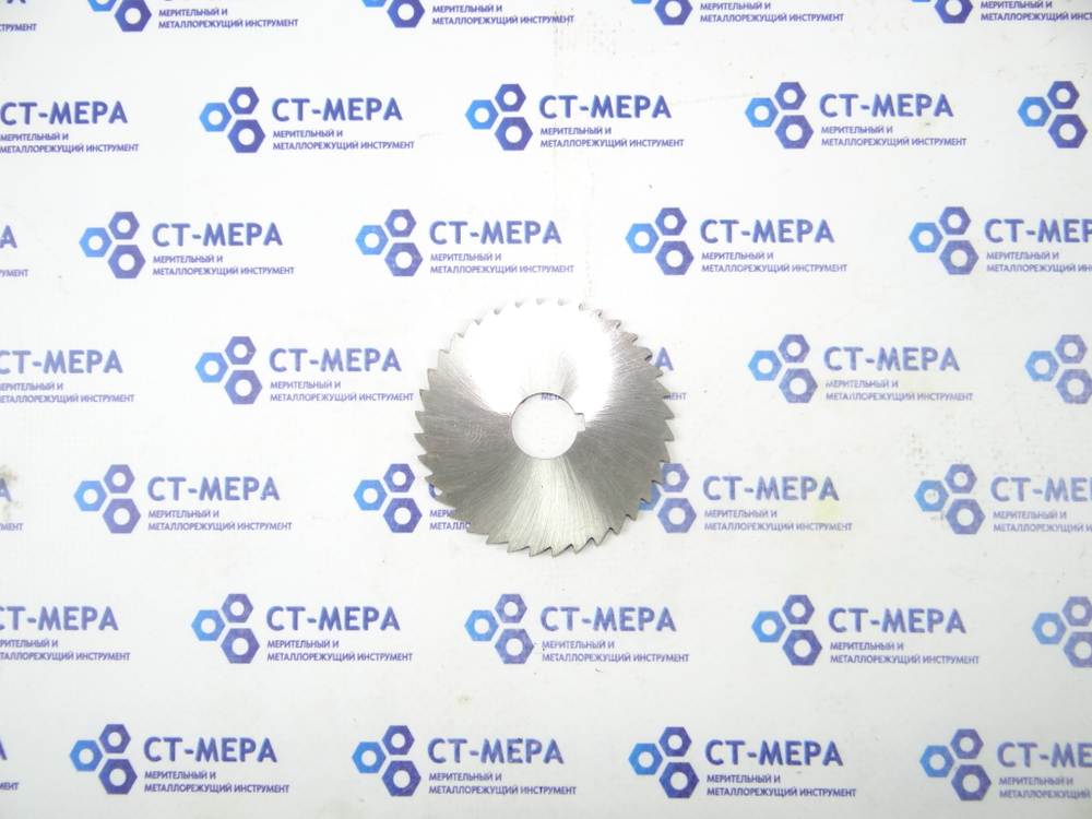 Фреза отрезная по металлу 63х2.5х16мм z=36 без фаски с ш/п