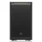 Behringer DR112DSP