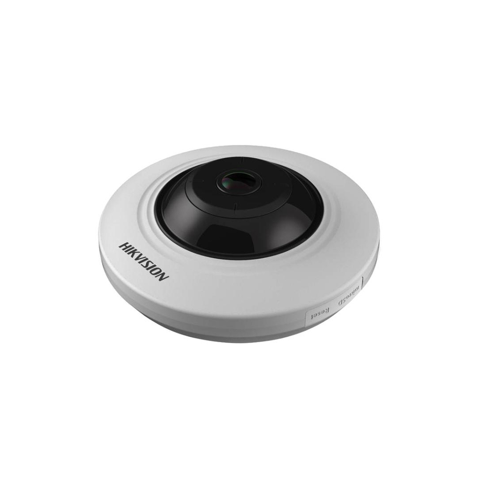 IP видеокамера Hikvision DS-2CD3956G2-IS