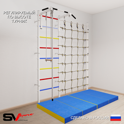 Шведская стенка Sv Sport усиленная 61540 (Турник стандарт/Канат/Трапеция/Мат 2м/Канатный лаз)