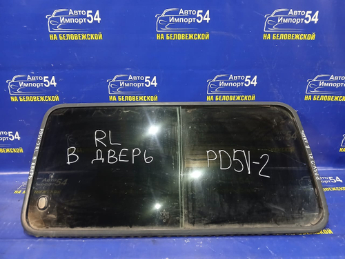 Стекло двери задней левой MITSUBISHI DELICA 1998