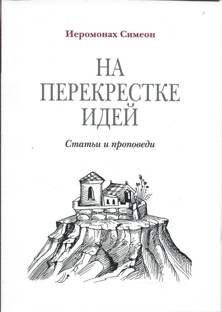 5921.jpg
