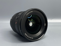 Sony FE 16-35mm f/2.8 GM II