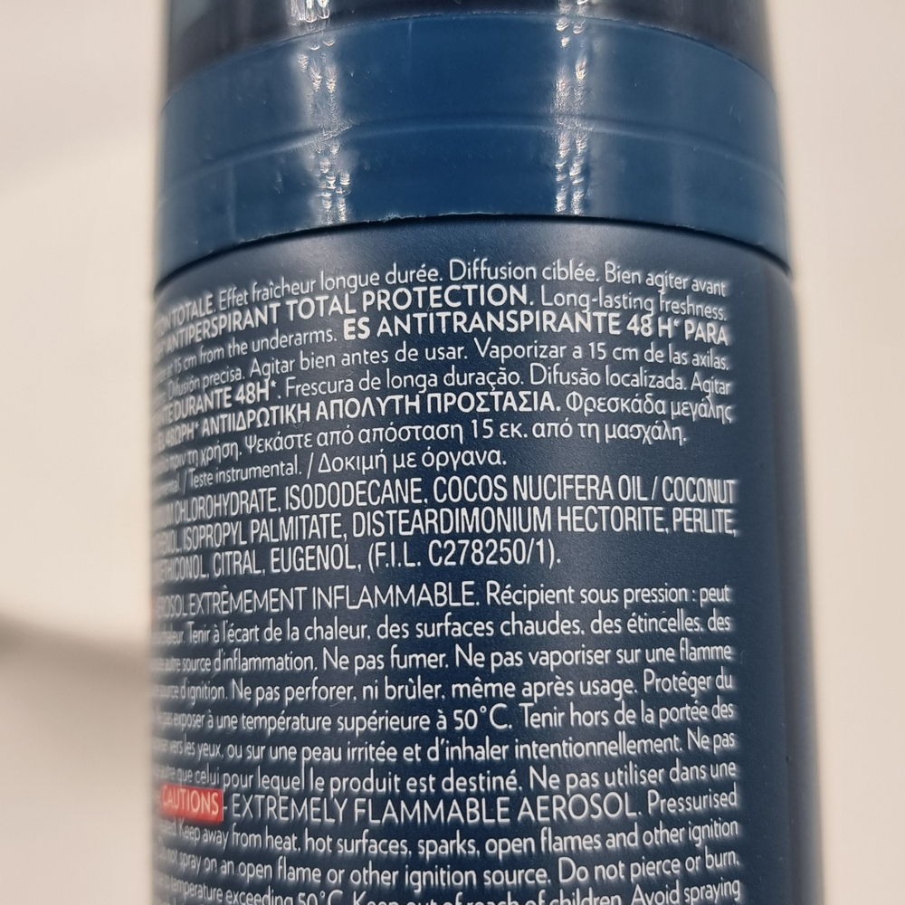 Biotherm Homme Дезодорант Day Control мужской 48H 150 мл (из Финляндии)
