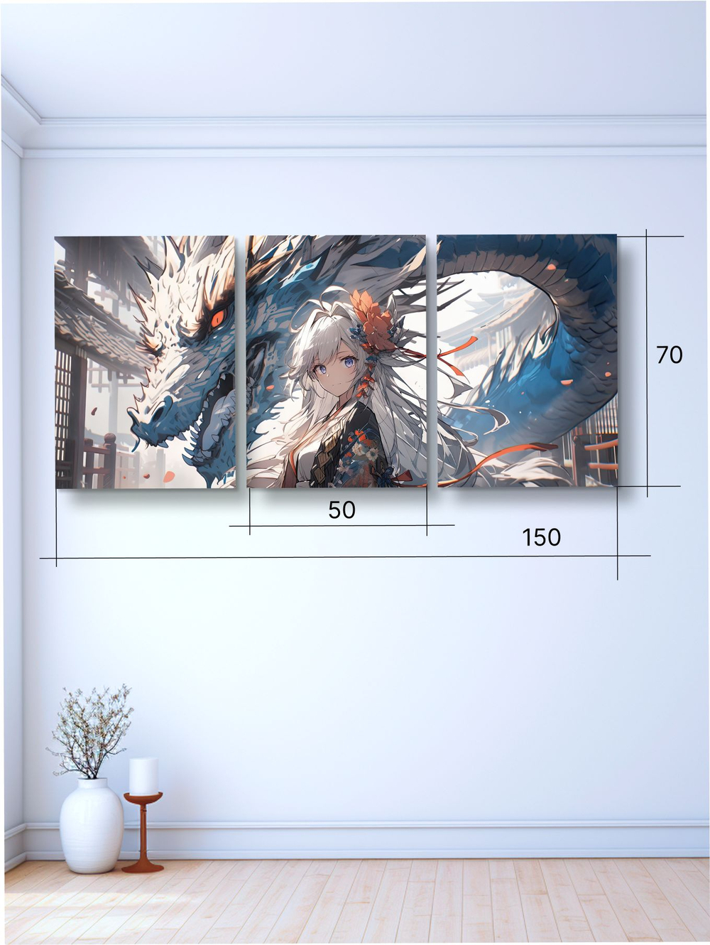 Картина Ночная луна модульная 50x70см 3шт.