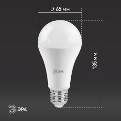 Лампа светодиодная ЭРА STD LED A65-25W-827-E27 25Вт груша теплый белый свет Е27 | Лампы cветодиодные Груша (A)