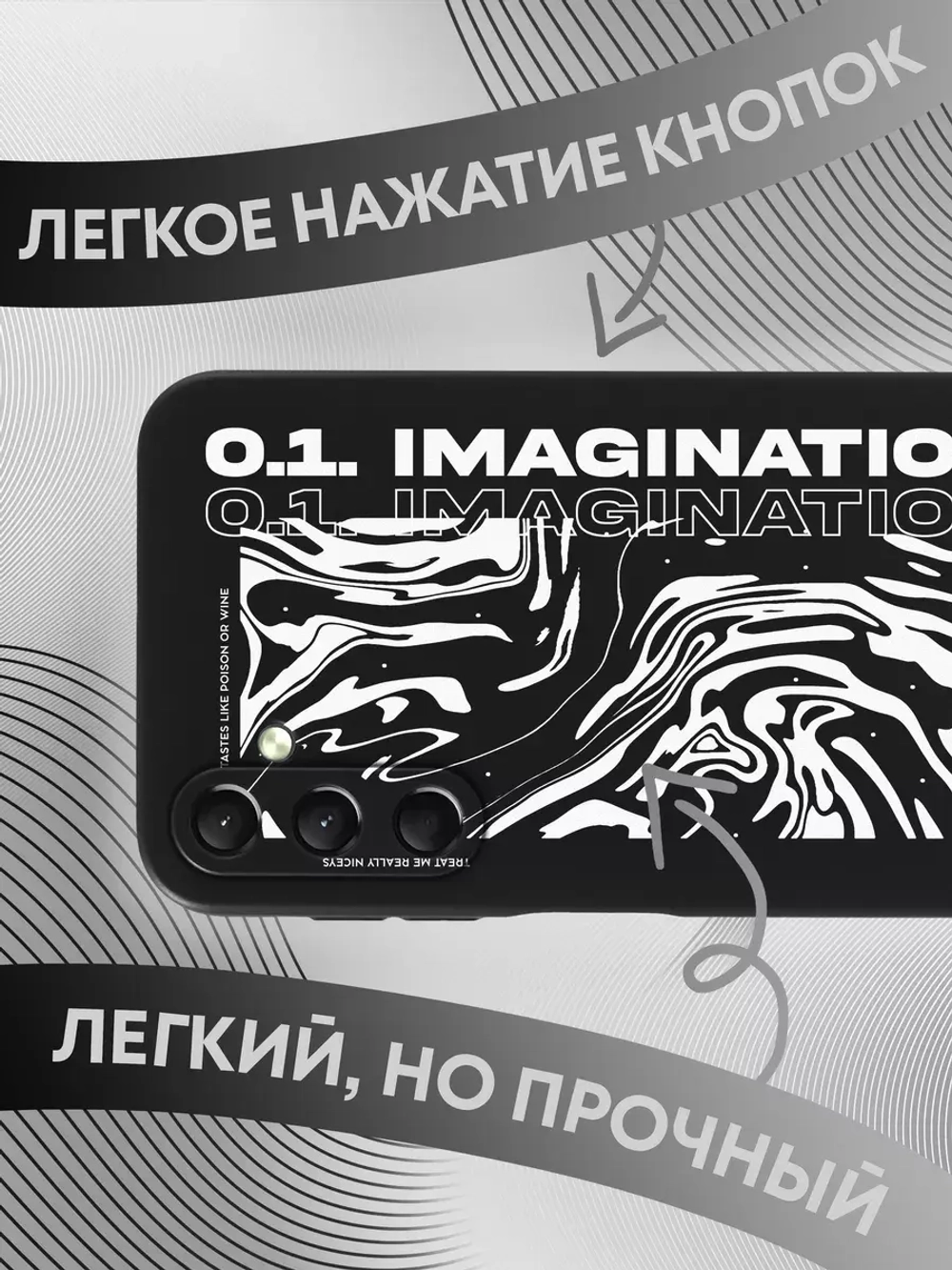 Чехол на Samsung A24 с принтом