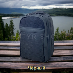 Тактический рюкзак "Molle"