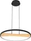 Подвесной светильник Lodi 723127 Lightstar