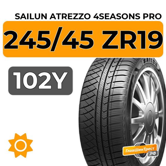 Sailun Atrezzo 4Seasons Pro 245/45 ZR19 102Y XL