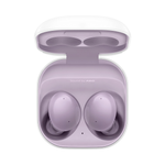 Беспроводные наушники Samsung Galaxy Buds 2, Lilac (Фиолетовый)