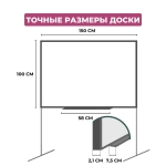 Доска магнитно-маркерная поворотная Attache Twist 100х150см