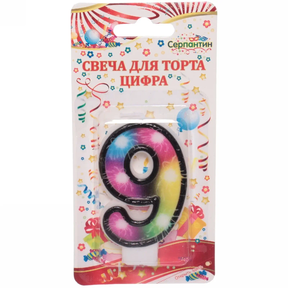 Свеча для торта Цифра Салют «9» 6 см