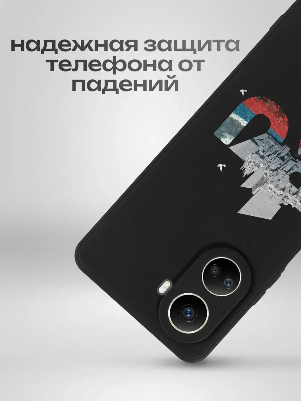 Чехол на Huawei Nova 10 SE Москва