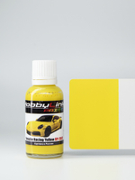 Краска лаковая HobbyLink Porsche Racing Yellow HP-2032