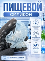 Силиконовая форма птица
