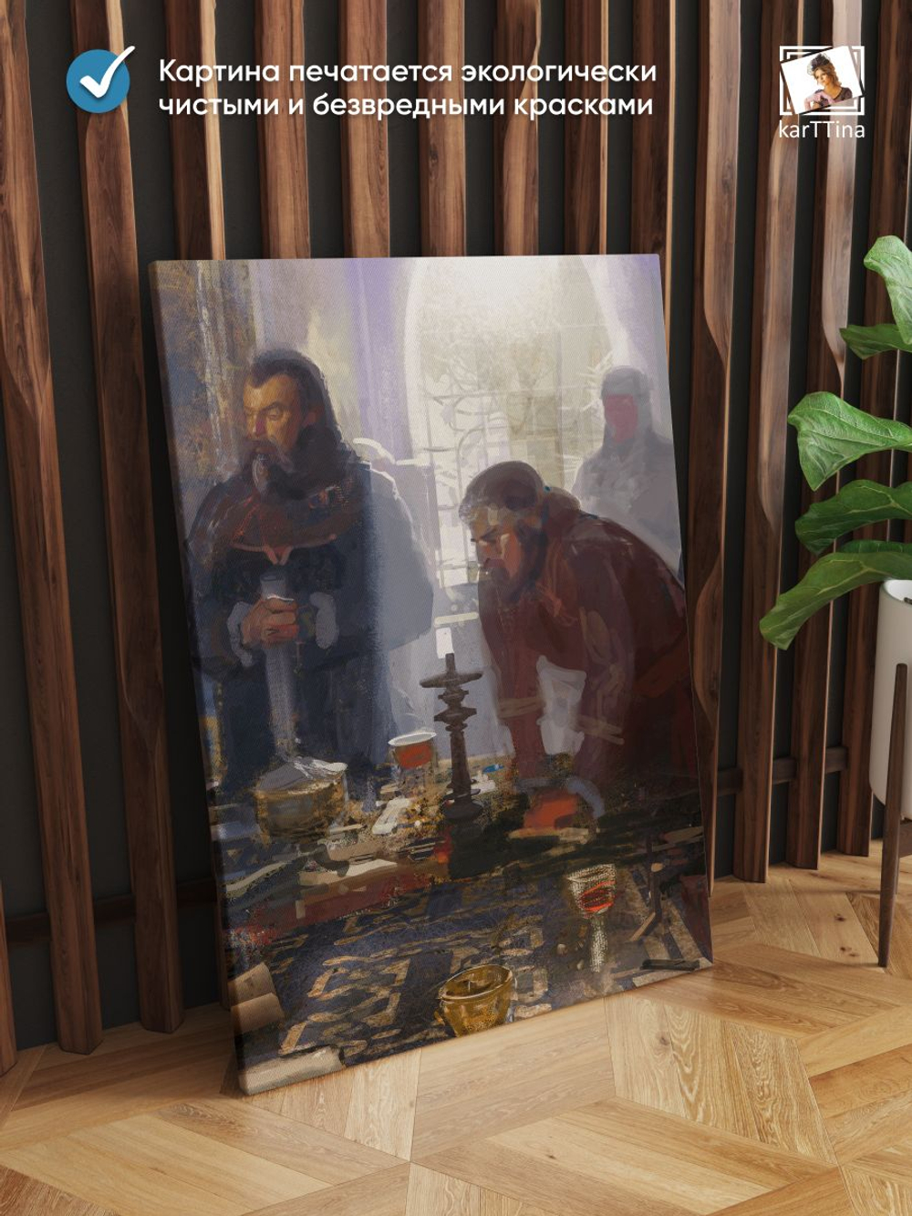 Картина на стену модульная "Crusader Kings III Lords", 150 см х 70 см
