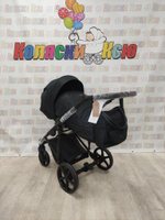 Коляска модульная Adamex Zico New Z-TK53