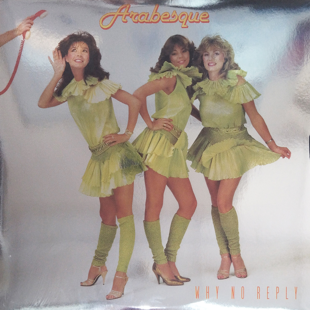Arabesque / Why No Reply (Deluxe Edition)(LP)