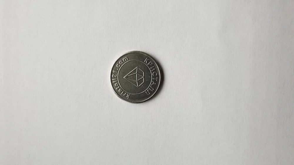 Жетоны 25*1.8 мм. с индивидуальным дизайном