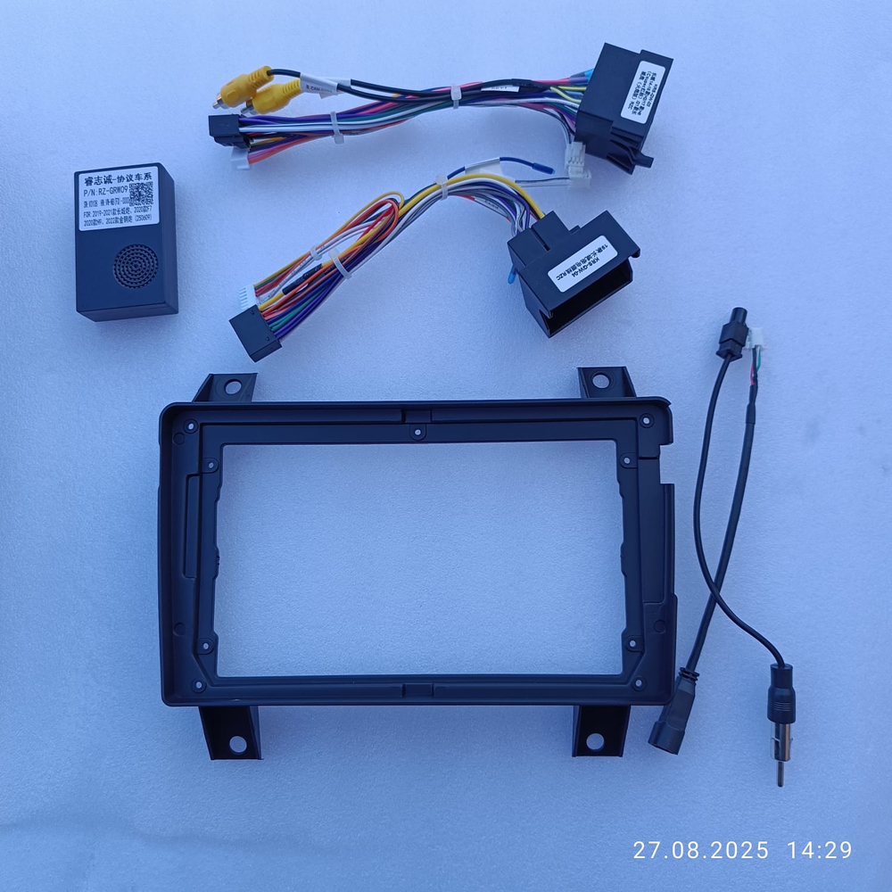 Установочный комплект для GREATWALL POER 19-20  KUBERG SF-9801-1