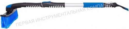 Телескопическая щетка-сметка для снега БАРС