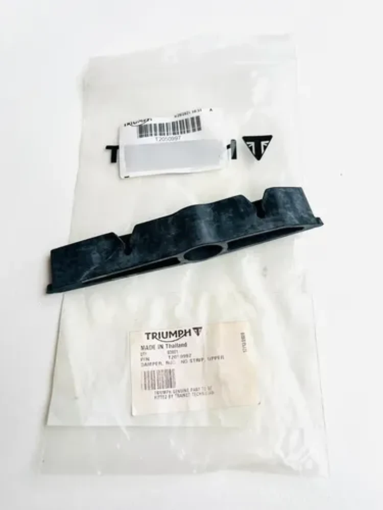 Демпфер приводной цепи верхний T2050997