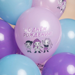 Сет из воздушных шаров "С Днем Рождения Охотницы на демонов"