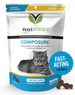 Vetri-Science Composure для кошек