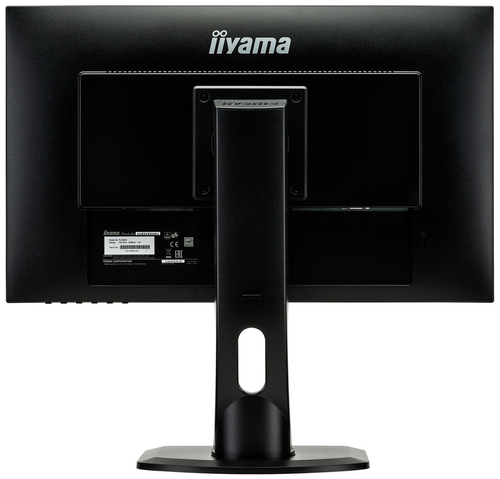 Монитор Iiyama 24;; ProLite XUB2492HSU-W1 1920x1080 IPS WLED 75Гц 5ms VGA HDMI DisplayPort