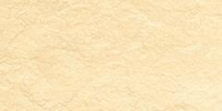 Seranit Riverstone Ivory 60x120