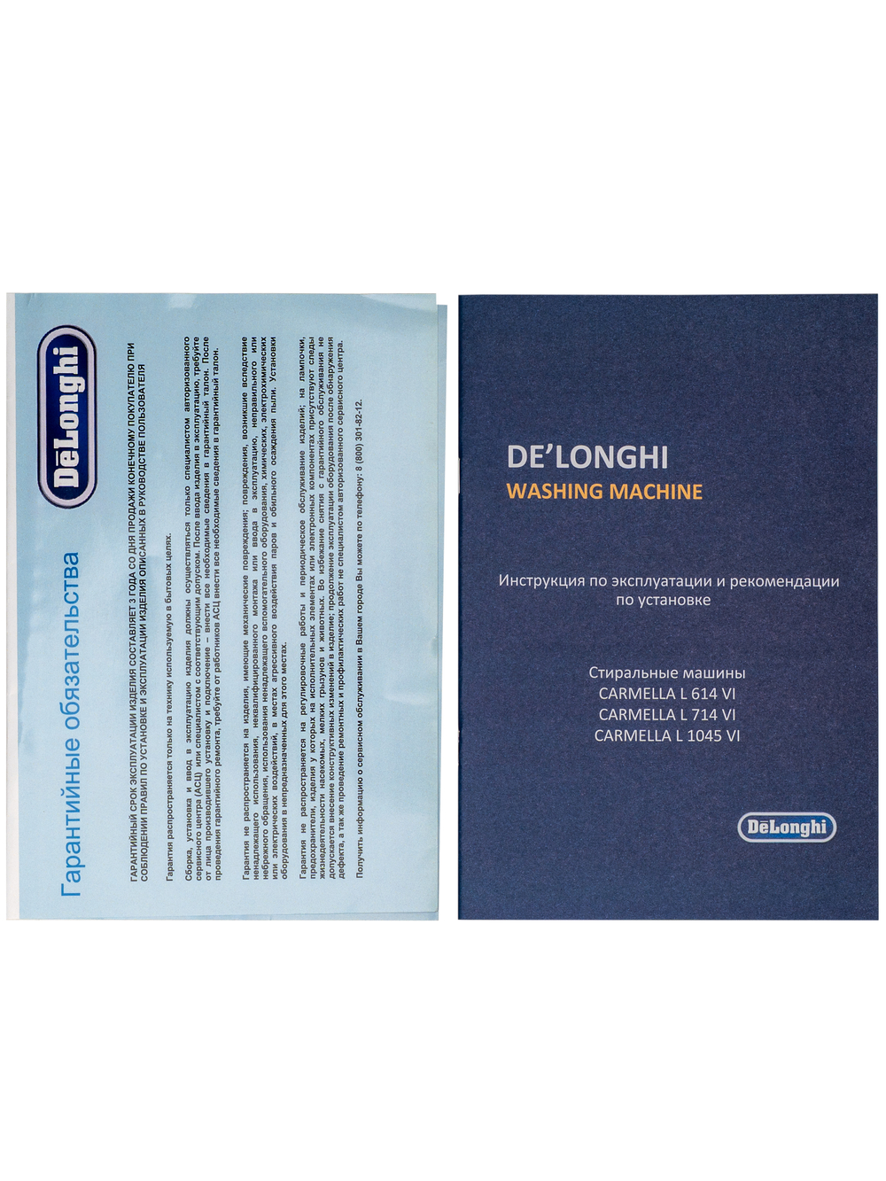 Delonghi CARMELLA L 614 VI