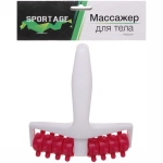 Массажер для тела универсальный «Рефлекс»16x13.6x4.1 см