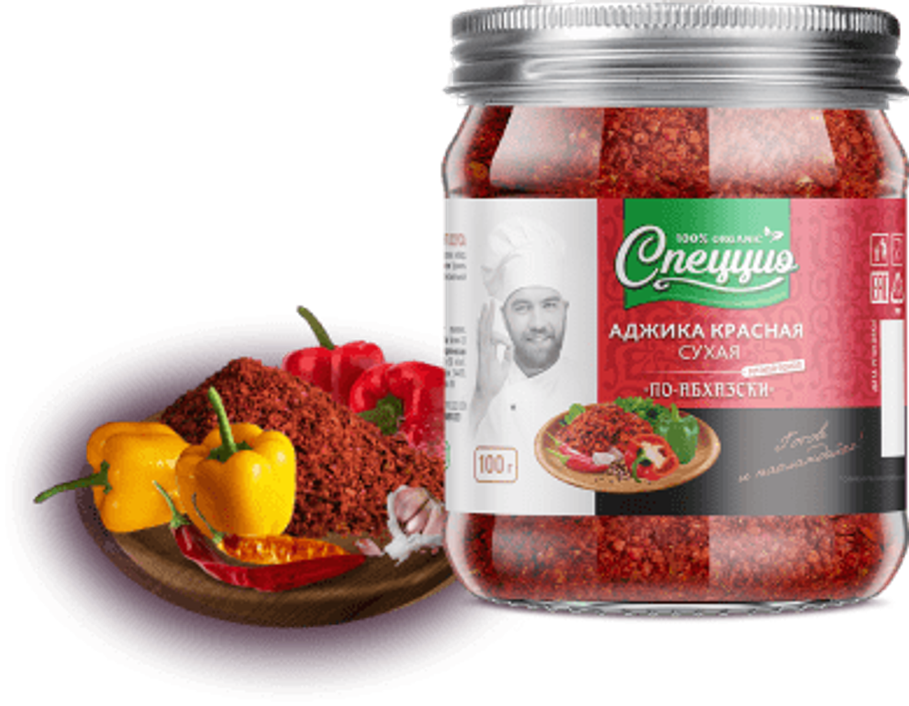 Аджика красная сухая по-абхазски, 100г