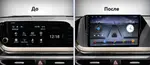 Магнитола для Hyundai Sonata 2020+ - Kuberg QLed+2K, Android 14, TS105, Быстрейшая, CarPlay, SIM-слот