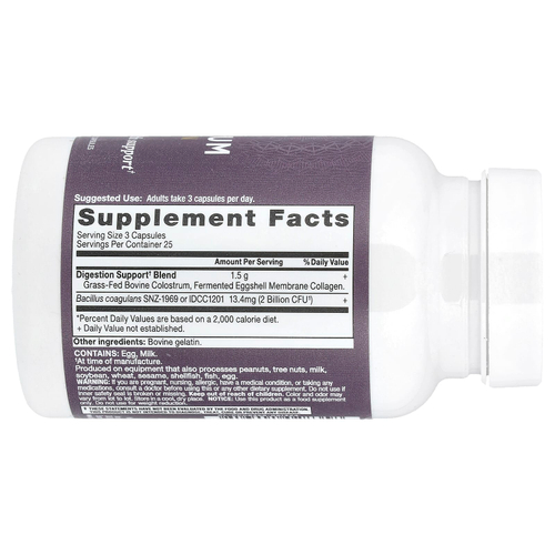 Ancient Nutrition, Молозиво + коллаген, 75 капсул