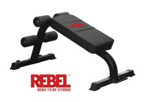 Скамья для пресса REBEL A26