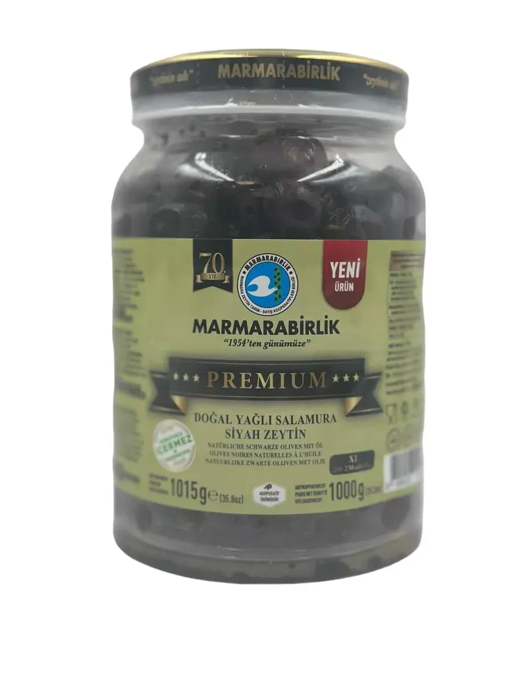 Турецкие Вяленые маслины Premium , калибровка XL