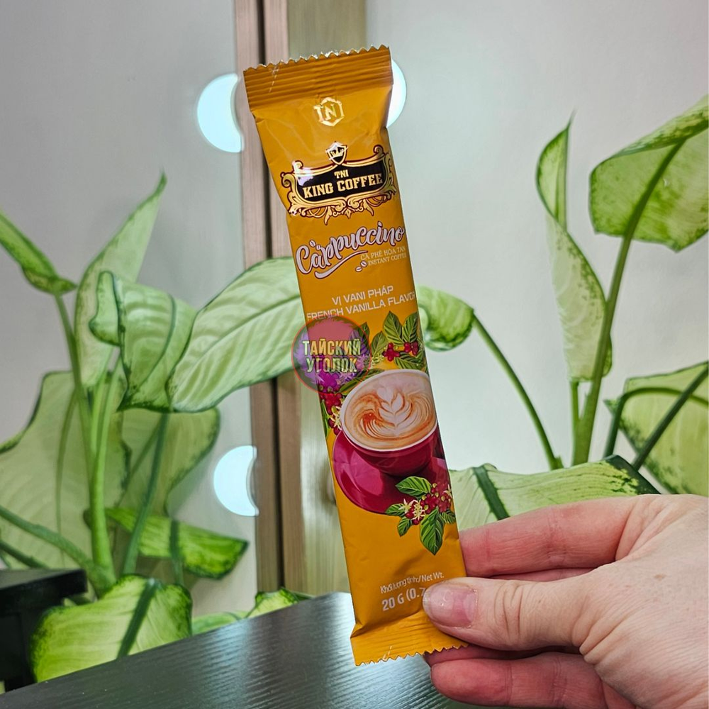 Кофе King Koffee Капучино с ванилью 20 гр 12шт