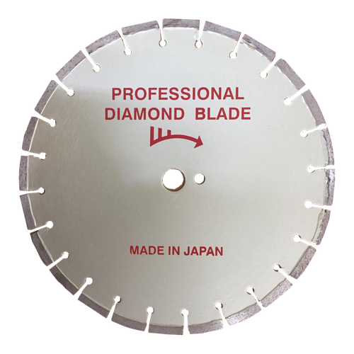 Диск алмазный Ø 350 мм (Professional Diamond Blade) асфальт